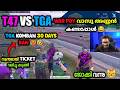 വാസു അണ്ണൻ T47 VS TGA WAR POV കണ്ടപ്പോൾ TGA KOMBAN 30 DAYS BAN �
