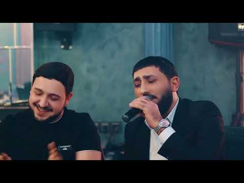 Ifrat & Ramiz Hatemoglu - Getmiyesen belke