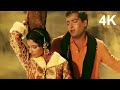 Isharon Isharon Mein Dil Lenewale 4K Mohammed Rafi Asha Superhit Sharmila Tagore Shammi Kapoor