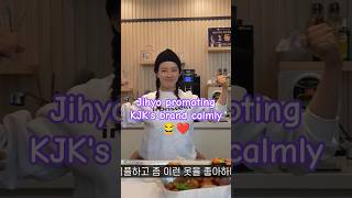 Download lagu Jihyo calmly promoting Kim Jong Kook's brand 😂❤️ #jihyo #kimjongkook #runningman #kdramareality mp3 Download lagu Jihyo calmly promoting Kim Jong Kook's brand 😂❤️ #jihyo #kimjongkook #runningman #kdramareality mp3