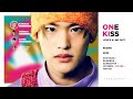 RIIZE 라이즈 One Kiss Color Coded Lyrics Line Distribution