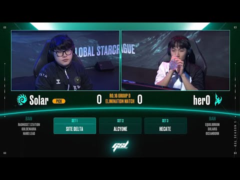 [2024 GSL S1] Ro.16 Group D Match4 Solar vs herO