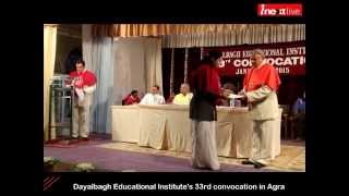 preview picture of video 'Dayalbagh Educational Institute's 33rd convocation in Agra'