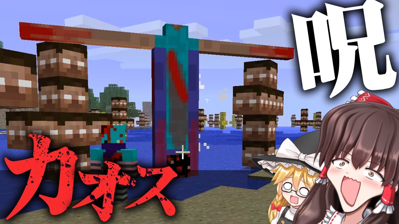 これは......なに？？？【ノロクラ】