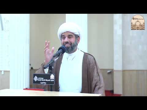 ⁣خطبة الجمعة - الغلو والتقصير في الائمة عليهم السلام - سماحة الشيخ محمد آتش