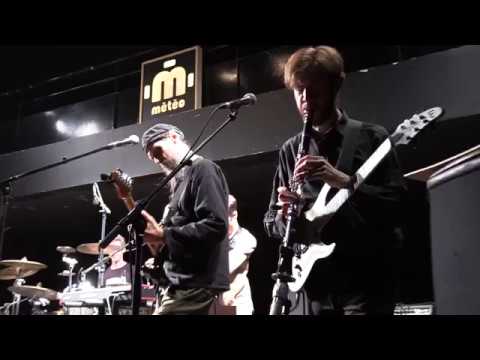 THIS IS NOT THIS HEAT - Météo - Mulhouse Music Festival