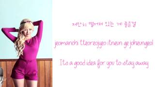 Mamamoo 마마무 ft. eSNA - Ahh Oop! 아훕! Color Coded Lyrics [HAN/ROM/ENG]