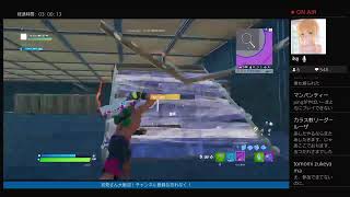 フォートナイトライブ参加型　スクワッド&クリエイティブ　全機種対応　#フォートナイト　#参加型　＃視聴者参加型　＃スクワッド