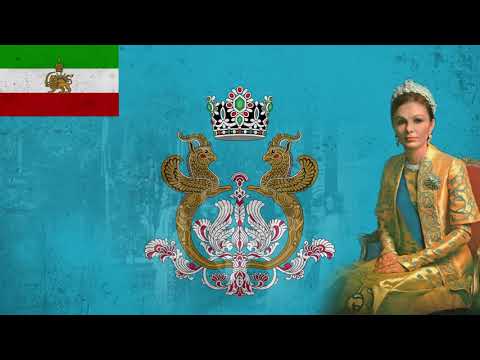 Hymn of the Shahbanou - Royalist Imperial Iranian Song