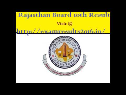 download lagu mp3 mp4 Rajasthan Ajmer Board 10th Result 2016, download lagu Rajasthan Ajmer Board 10th Result 2016 gratis, unduh video klip Rajasthan Ajmer Board 10th Result 2016