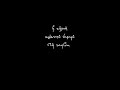 Roja Roja Tamil Black Screen Lyrics WhatsApp Status Tamil Kaadhalardhinam Lovefeeling