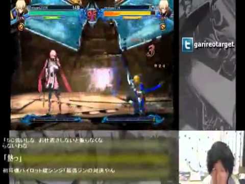 BBCP 1/27/2014 JP PSN Tetsuwo (Jin) VS Galileo (LI)/Fenrich(JI)/Mitsurugi(HZ)