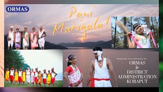 Roshan Kumar Karthik Samuel Karthik \u0026 Kanak Khillo