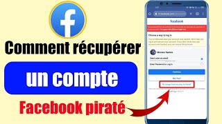 Comment récupérer un compte Facebook piraté ?  Sans numéro et e-mail OTP 2022 |  Solutions simples26