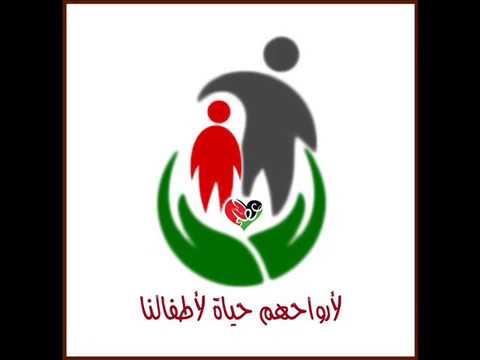 لقاء السيدة رجاء ابو غزالة ببرنامج جولة الظهيرة عبر ‏راديو نسا اف ام
