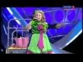 HQ JESC 2011 Russia: Darya Lukash - Alisa V ...