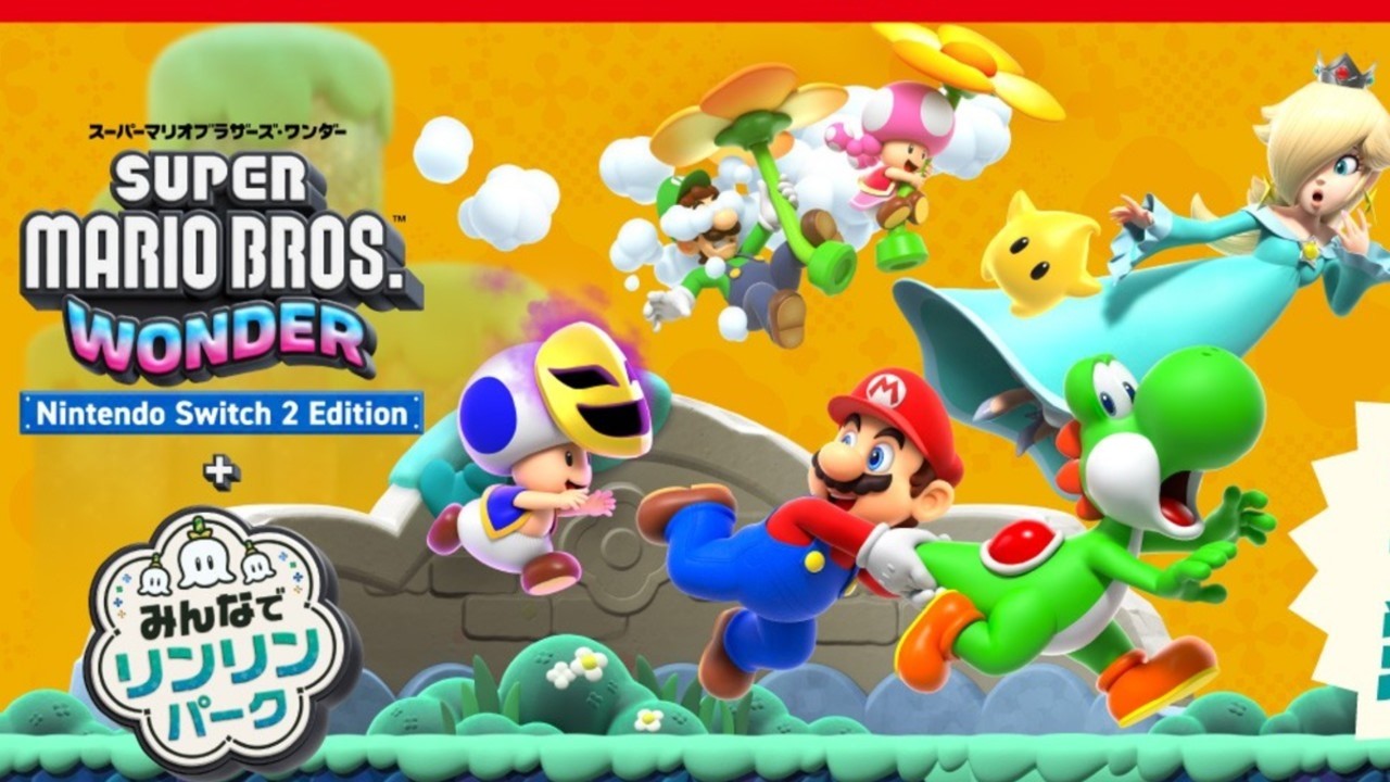 【マリオワンダー】Switch2版マリオワンダーやる