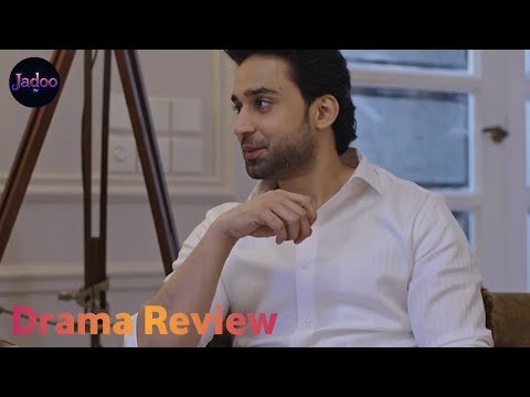 Meri Zindagi Hai Tu Episode 15| 24 DEC 2025 | ENG SUB | Hania Aamir | Bilal Abbas Khan | ARY Digital