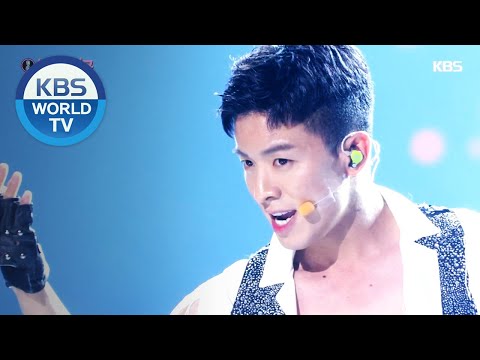 Na Taejoo(나태주) - Piggyback(어부바) (Immortal Songs 2) I KBS WORLD TV 201017