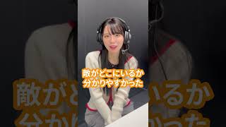 オーディオテクニカ　FPS最適解なヘッドセットのご紹介！#PR #オーディオテクニカ