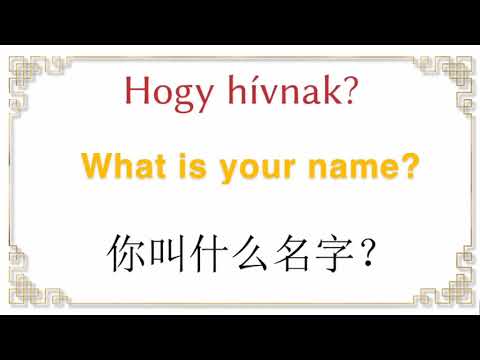 Frases de aprendizagem 1∣Frase|Conversa curta comum 1∣匈英版∣Para iniciantes chineses∣Acompanhamento todos os dias∣Jing Jing 中文