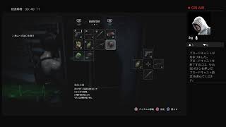 【ホラー】バイオハザードRE3 Z版     ♯2