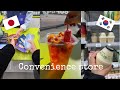 Korean And Japanese Convenience Store Tiktok Compilation ASMR