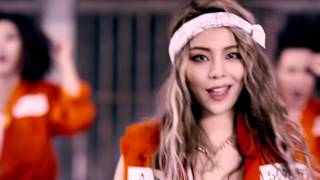 MV Ailee에일리   Mind Your Own Business너나 잘해