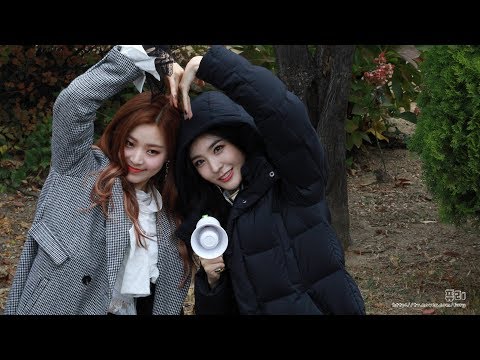 171110 소나무(SONAMOO) 나현, '솔방울들의 조련왕 퀸나현'(KBS 뮤직뱅크 미니팬미팅)
