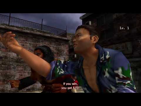 Shenmue 2 Hd pt5 redo