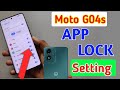 Moto g04s me app lock kaise kare/Moto g04s app lock setting/Moto g04s apps lock setting