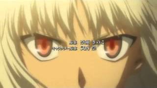 Canaan AMV ~Beautiful Lies~