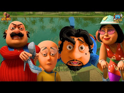 2crore के shoes जिसने किया पुरे Kerala को Mind loose 😂! | Motu Patlu
