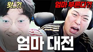 유튜브 썸네일
