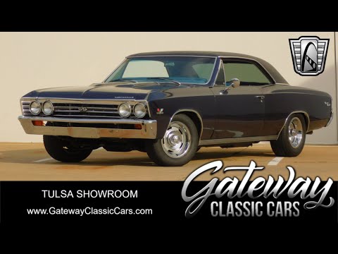 1967 Chevrolet Chevelle (CC-1813969) for sale in O'Fallon, Illinois