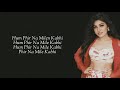 Tulsi Kumar: Phir Na Milen Kabhi Reprise (Lyrics) T-Series Acoustics | Love Song 2020