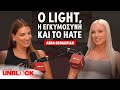 ΑΝΝΑ ΘΕΟΔΩΡΙΔΗ Ο Light η εγκυμοσύνη και το Hate Unblock Podcast Ελί