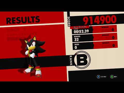 Sonic Forces- Episode Shadow Speedrun in 2:52 (WR)