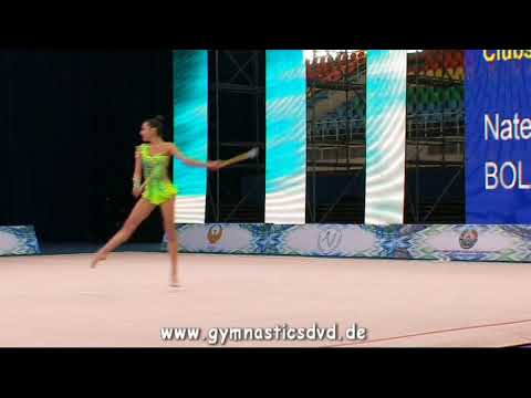 Natela Bolataeva (GEO) - Senior 18 - World-Cup Tashkent 2017