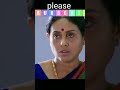 Mannar Vagaiyar