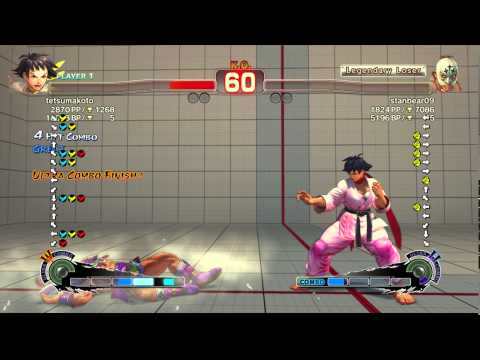 USFIV~ Makoto (testumakoto) vs.  El Fuerte (stanbear09) HD