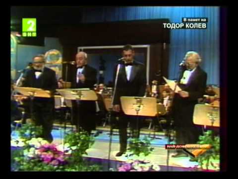 Най-доброто от "Как ще ги стигнем" с Тодор Колев 15 03 2013