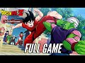Dragon Ball Z KAKAROT 23rd World Tournament FULL DLC Walkthrough PS5