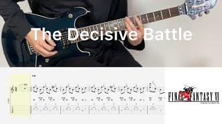 FF6 - 決戦 The Decisive Battle (guitar cover with tabs & chords)