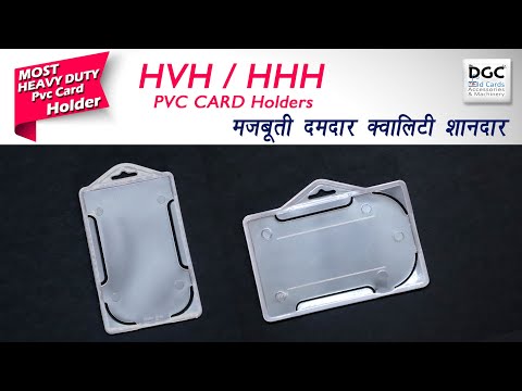 Plastic Pvc Transparent Id Card Holder