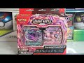 Team Rocket S Mewtwo Ex League Battle Deck Unboxing