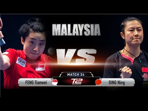 Feng Tianwei vs Ding Ning | T2 Diamond Malaysia (Quarter Finals)