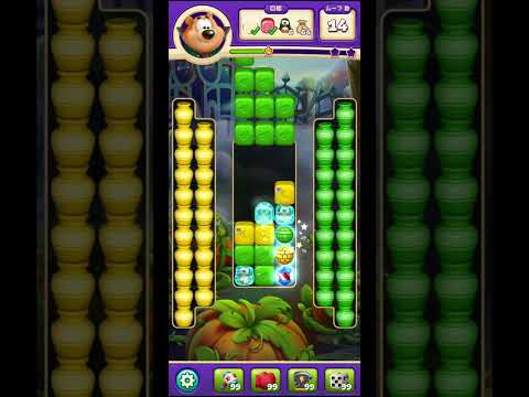 Toon Blast　レベル8600　トゥーンブラスト