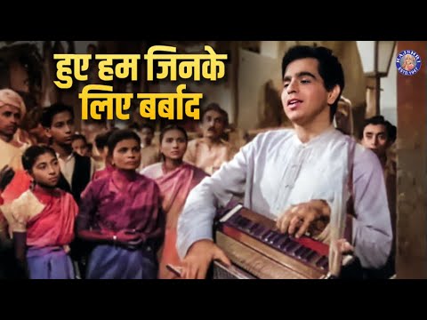 Hue Hum Jinke Liye Barbad — watch video
