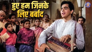 Hue Hum Jinke Liye Barbad